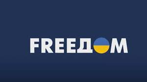 FREEDOM